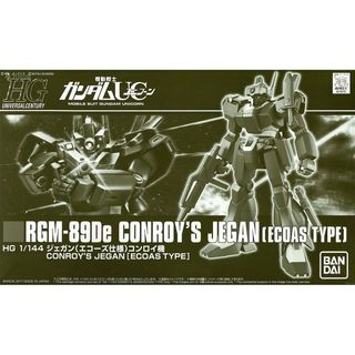 Bandai PBHGUCRGM-89De Jegang (Phong cách ECOAS) Mô hình máy Coloy