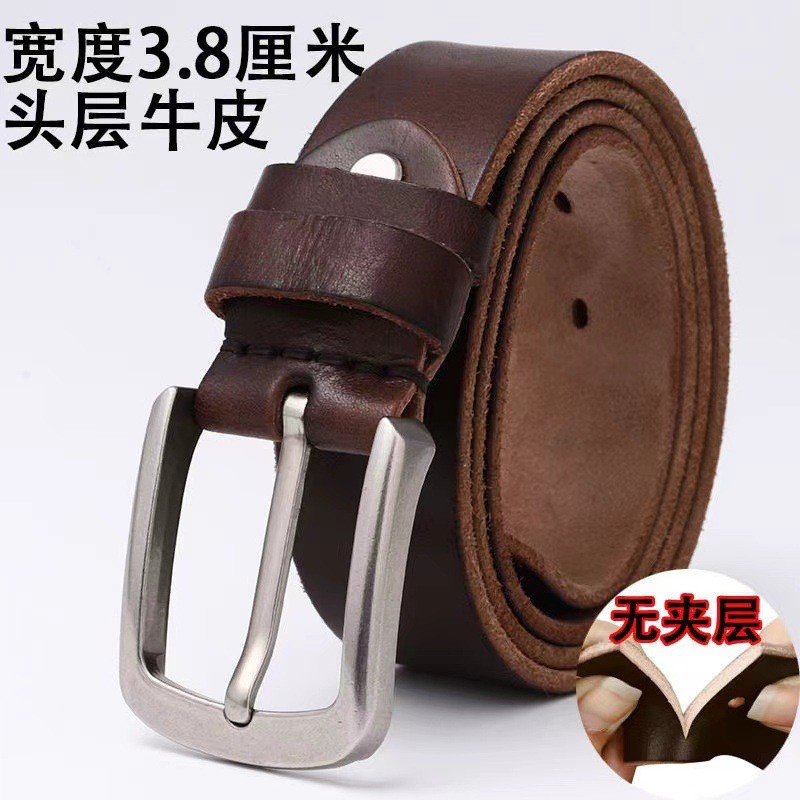 Đai Nam 3.3cm3.8cm 20516 / Thắt Lưng Nam Da Thật Chính Hãng Khóa Pin Retro Rửa Nguyên Chất Da Bò Thắt Lưng Thường Ngày Phù Hợp Với Hợp Thời Trang Quần Jean Thắt Lưng Nam