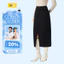 Chân váy jean nữ YODY dáng midi chất denim co giãn nhẹ CJN7019