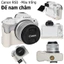 Bao da máy ảnh cho Canon R50 M50 Fuji XT30, da PU chống trầy, đế nam châm, lắp đặt đơn giản
