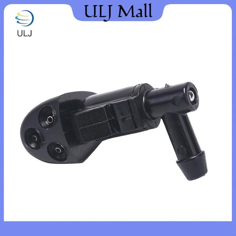 Máy rửa nước kính chắn gió ULJ 2X cho Chevrolet Cruze 901-955-PZ01.