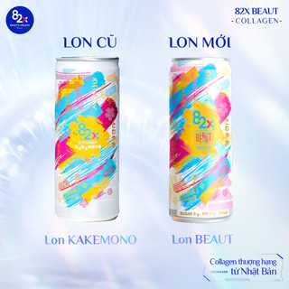 [Pack 6 lon] Set Quà Thực phẩm giải khát bổ sung Collagen 82X Beauty vị ổi hồng, bổ sung Vitamin C (245ml/Lon)
