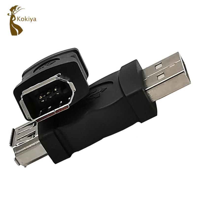 Kokiya IEEE 1394 Bộ chuyển đổi nam 6 chân sang USB, Bộ chuyển đổi phích cắm cho kỹ thuật số