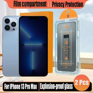 1- 2 Chiếc Đơn Giản Dán Kính Cường Lực Chống Gián Điệp Bảo Vệ Màn Hình Riêng Tư Cho iPhone 13 Pro Max Bảo Vệ Flim