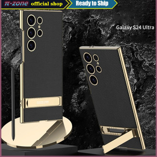 Ốp lưng cho Samsung Galaxy S26/S25/S24/S23/S22 Ultra, giá đỡ điều chỉnh, bảo vệ chống sốc, có chân đế