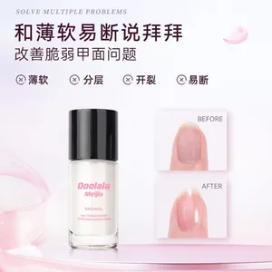 Sơn móng tay mạnh mẽ|Dung dịch dinh dưỡng|Chống vỡ|Sơn móng tay trong suốt|Giường giáp|Tinh Dầu|Dầu viền ngón tay