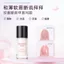 Sơn móng tay mạnh mẽ|Dung dịch dinh dưỡng|Chống vỡ|Sơn móng tay trong suốt|Giường giáp|Tinh Dầu|Dầu viền ngón tay