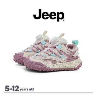 JEEP Giày Leo Núi Cho Bé Trai Và Gái, Vải Lưới Thoáng Khí, Đế Mềm