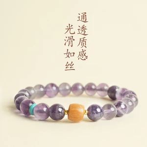 Vòng tay thạch anh tím - Phong cách mới Handmade - Màu ngọc lam bằng gỗ thạch anh tím mịn màng trong suốt - Unisex 6mm / 8mm - dành cho lễ hội đám cưới tân gia