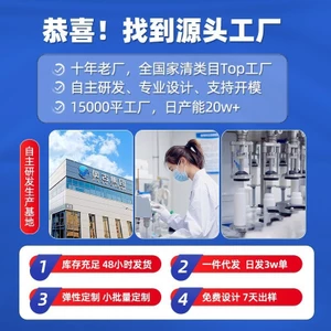 Máy giặt Merile Làm sạch chất lỏng Máy giặt bể khử trùng Chất làm sạch chất lỏng Khử trùng Pop Oxygen OEM 26.4.6