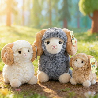 Plus Sang Trọng Đồ Chơi Mô Phỏng Mô Hình Búp Bê Cừu Nhỏ Dễ Thương Trẻ Em Nhẹ Nhàng Gối Ngủ Muppet Mô Hình Búp Bê