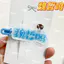Bán Sản Phẩm Mới Wei Zheming Tên Hỗ Trợ Sinh Viên Vui Vẻ Ngoại Vi Kẹp Tóc Dễ Thương Nổ Mỏ Vịt Giá Trị Cao Mũ Đội Đầu Kẹp Tóc Chất Lượng Cao