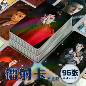 Bán Hàng Mới Zeng Shunxi Yue Cân Qiji Photocard Tự In Bộ Cơm Bưu Thiếp Tự Làm Photocard Phim Cùng Phong Cách Album HD Chất Lượng Cao