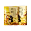 Mặt nạ tinh dầu Truffle trắng đen Chống lão hóa sớm Dưỡng ẩm Hydrating Chống nhăn Làm săn chắc hơi thở vàng Gói dầu dưỡng 4.1