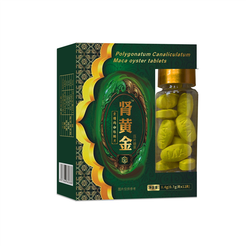 Xiaogangwei Food Quần áo uống Homogen 26.4.15