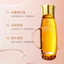Dầu Ô Liu Phụ Nữ Mang Thai Dầu Ngăn Ngừa Căng Đường Phai Đường Chuyên Dụng Mang Thai Toàn Thân Dưỡng Ẩm Sản Phẩm Chăm Sóc Da 4.13