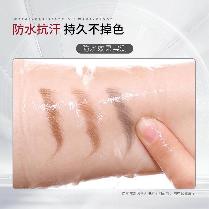 Bút Chì Kẻ Lông Mày Nước Đa Năng Đa Năng Đúc Một Bước Chống Thấm Nước Lâu Dài Khác Biệt Rễ