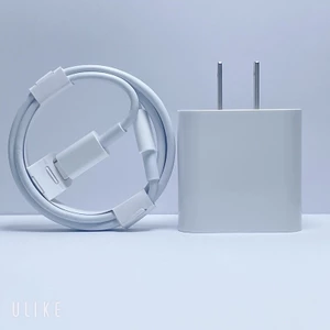 Bộ Sạc Nhanh 20.W ( Củ P.D 20.W + Dây sạc nhanh Ty.pe -C ) An Toàn Ổn Định Cho Điện Thoại