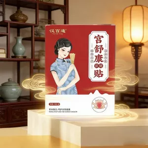 Hanbaitong Palace Miếng dán thoải mái cho nữ Night Pee Rò rỉ nước tiểu còn lại Nước tiểu không thể giữ nước tiểu Nước tiểu Nước tiểu thường được sử dụng chống rò rỉ ban đêm