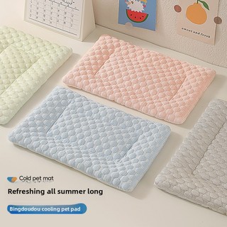 Mùa hè Thú Cưng Ice Silk Pad Hamster Thú Cưng Nhỏ Miếng Lót Ngủ Làm Mát Thoáng Khí