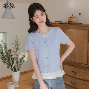 Mutu Áo Thun Nữ Tay Ngắn Khâu Chấm Bi - Thiết kế Mới Cho Mùa Hè