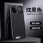 Ốp Điện Thoại Cho Huawei Nova15 Nova15Ultra Bao Gồm Tất Cả Chống Sốc Cạnh Thẳng Bảo Vệ