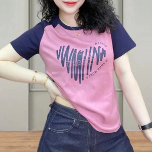 Áo thun nữ in chữ VN, phong cách đơn giản, cổ tròn, tay ngắn, chất liệu cotton, phù hợp mặc hàng ngày.