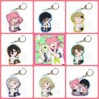 Anime You and I Are Polar Opposites Keychain Miyu Yusuke Key Chain Ring For Fans Gifts Jewelry 6cm