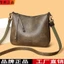 Túi đeo chéo nữ 66789 / Túi nữ du lịch giải trí / 28 * 8 * 22cm / Túi phong cách mới / Túi đeo vai / Da mềm / Túi vuông nhỏ