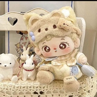Chào Mừng Chó Con Gấu Bánh Quy 20Cm Quần Áo Bé Búp Bê Cotton 20Cm Bộ Quần Áo Bé Búp Bê Dễ Thương Trang Phục 4.16