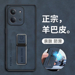 Ốp điện thoại cho xiaomi PocoC85 Da bảo vệ mờ chống sốc toàn diện