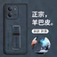 Ốp điện thoại cho xiaomi PocoC85 Da bảo vệ mờ chống sốc toàn diện