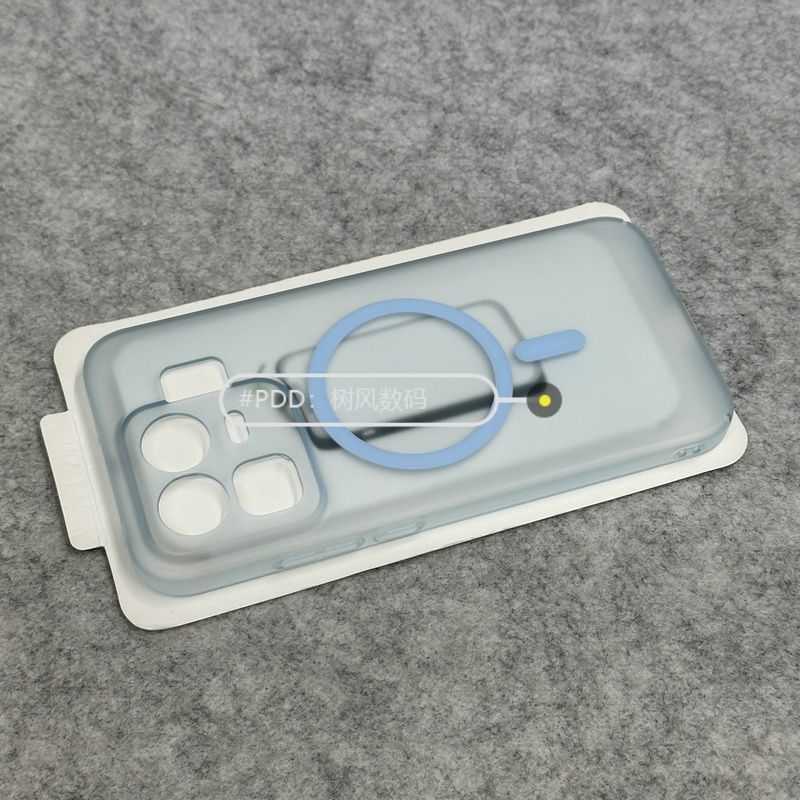 Thích hợp cho Ốp Điện Thoại Realme Neo8 Nhẹ Sương Mù Đá NEO7 Mờ Từ Tính Realme GT8 Vỏ Cứng Chống Sốc Đơn Giản