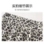 Sports Skirt Women's Quick-Drying A- line Anti-Exposure Leopard Print Tennis Badminton Running Fitness Yoga Skirt qCe7