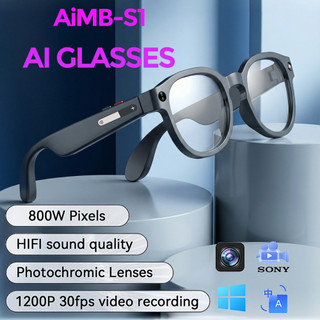 2025 Kính râm thông minh S1 mới có Camera HD AI Dịch cuộc gọi Bluetooth Trợ lý giọng nói Tính năng dành cho nam nữ Kính thông minh