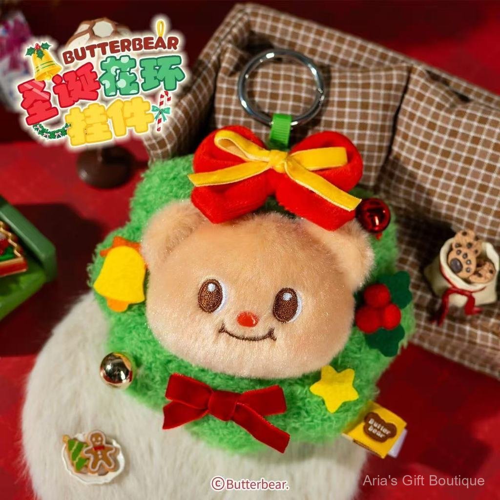 【 Aria A-1 】 ✷ ✡ ✷ ❈ ❈ butterbear
