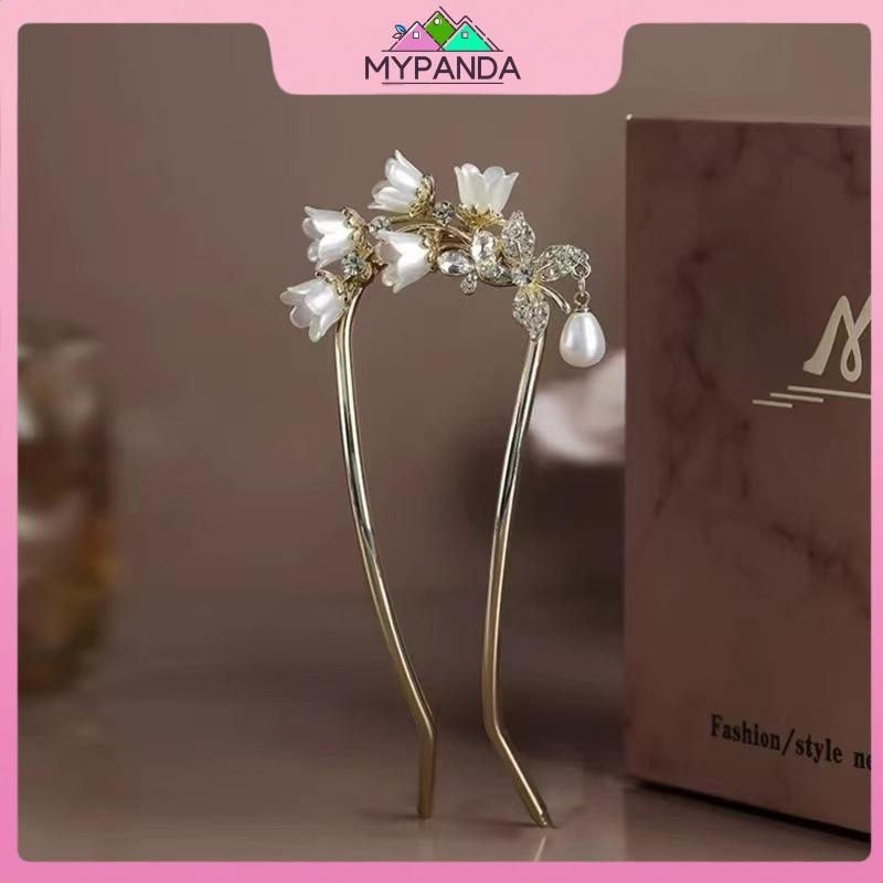 MYPANDA - Kẹp tóc hình chữ U handmade họa tiết Lily of the Valley vintage, phù hợp với style Hanfu