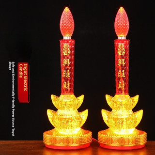SMVP LED Pha Lê Thỏi Nến Điện Tử Mô Phỏng Nến Cắm Nguồn Điện Vui Vẻ Đèn Thần Tài Đèn Phật Chân Nến Lâu Dài Cặp Đèn 5, 6, 8 inch