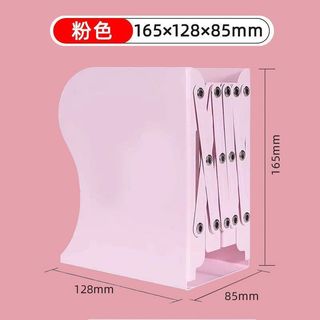 Kệ sách có thể thu vào dành cho học sinh Phiên bản Hàn Quốc Bookend Kệ sách có thể gập lại Bánh quế Sách Học sinh trung học Bàn lưu trữ Kim loại X1G7