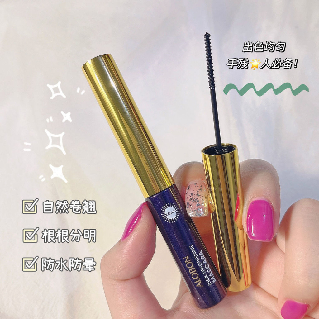 Sản phẩm nội địa Trang điểm Yabang Mini Bàn chải nhỏ Đầu Mascara Chống thấm nước Uốn tóc Không nhòe Trên Dưới Mascara 25.12.26