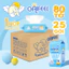 GAIFEEL 24 gói khăn ướt không cồn không cao cấp dành cho mẹ và bé gấp đôi chất ngừa hăm