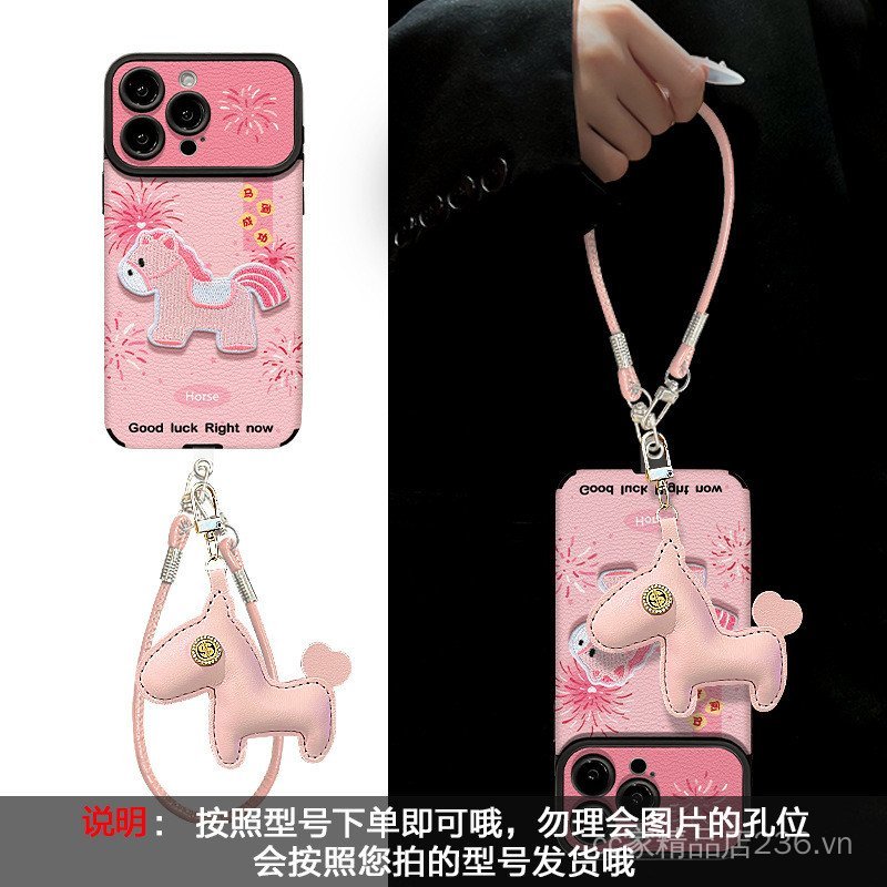 Sáng Tạo Pony Miếng Dán Dây Thích Hợp Cho iPhone17promax Vỏ Điện Thoại iphone15 Da 16 Năm Mới Silicon