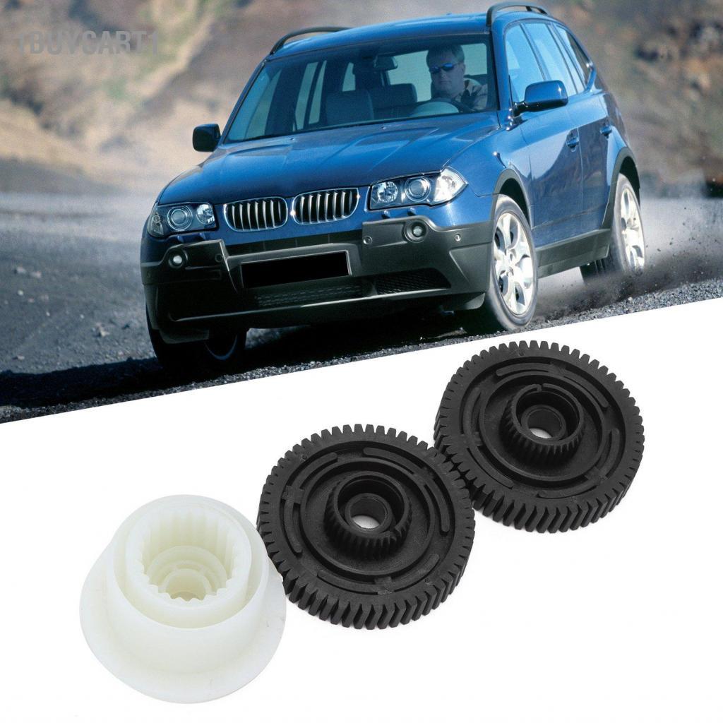 1buycart1 Hộp chuyển thiết bị truyền động bánh răng ABS 27107566296GR Thay thế cho X3 E83 X5 E53 X6 E71