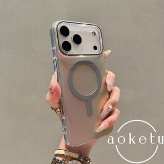 Thích hợp cho iPhone 17 Promax Ốp điện thoại từ tính Aurora Gradient đầy màu sắc Apple 16 Thời trang đơn giản 15 Matte 14 / 13 Vỏ bảo vệ chống rơi được cá nhân hóa