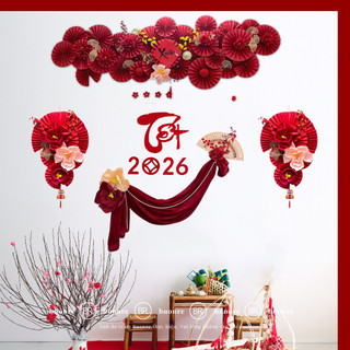 Set Nguyên liệu Trang Trí Tết Tân Xuân Như Ý Tặng kèm keodán-Decor nhà cửa, quán cà phê, lớp học DIY ANGIHOME