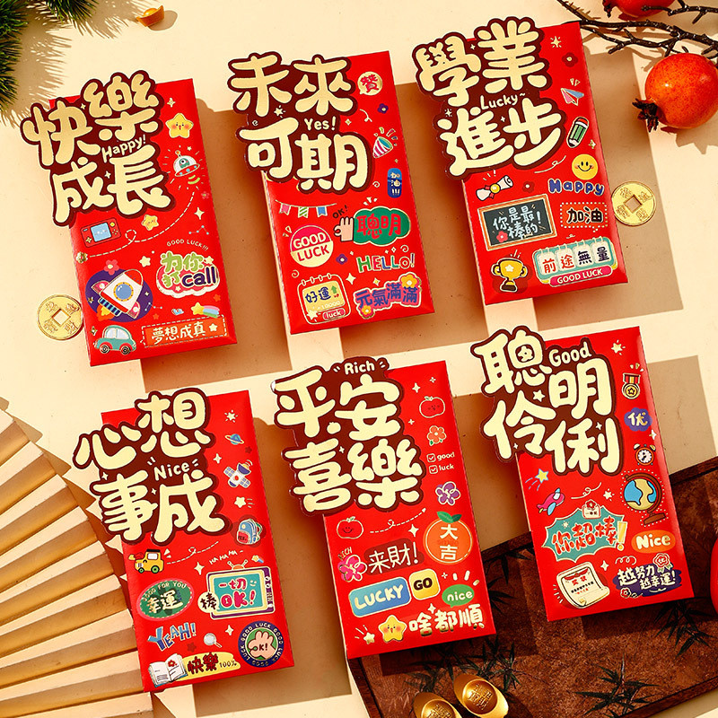 [Hàng có sẵn] Bao lì xì Tết 2026 Năm Ngọ dạng dài nắp gập –  phong bao đỏ hình ngựa chủ đề phát tài