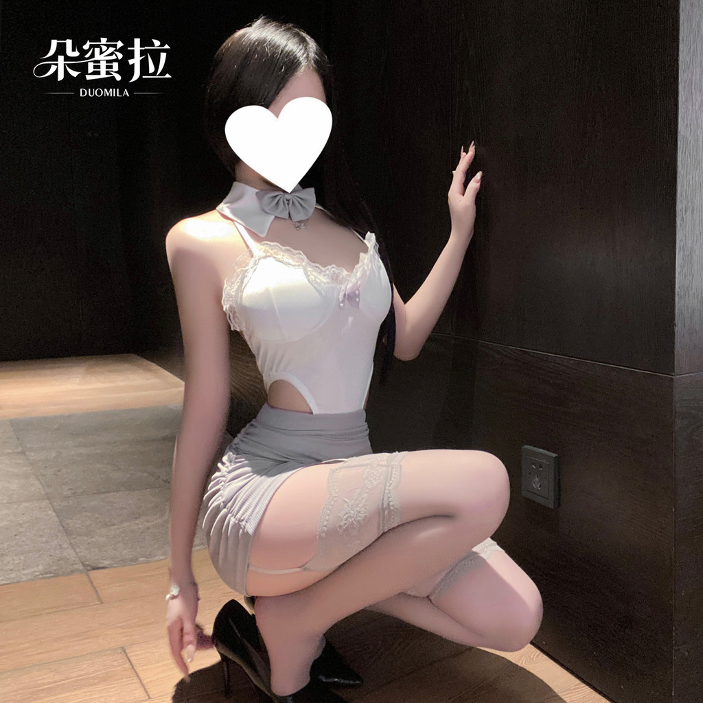 Đồ Lót Gợi Cảm Pure Desire Thư Ký - Váy Hông Miễn Phí - Hộp Đêm