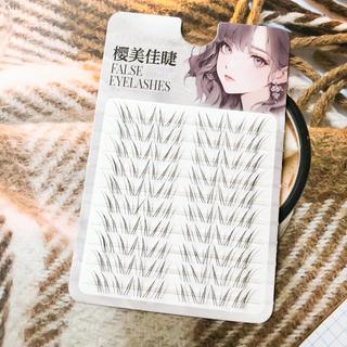 COD✨ Lông mi trên Nhìn tự nhiên Nhẹ phóng to mắt để sử dụng và chụp ảnh hàng ngày