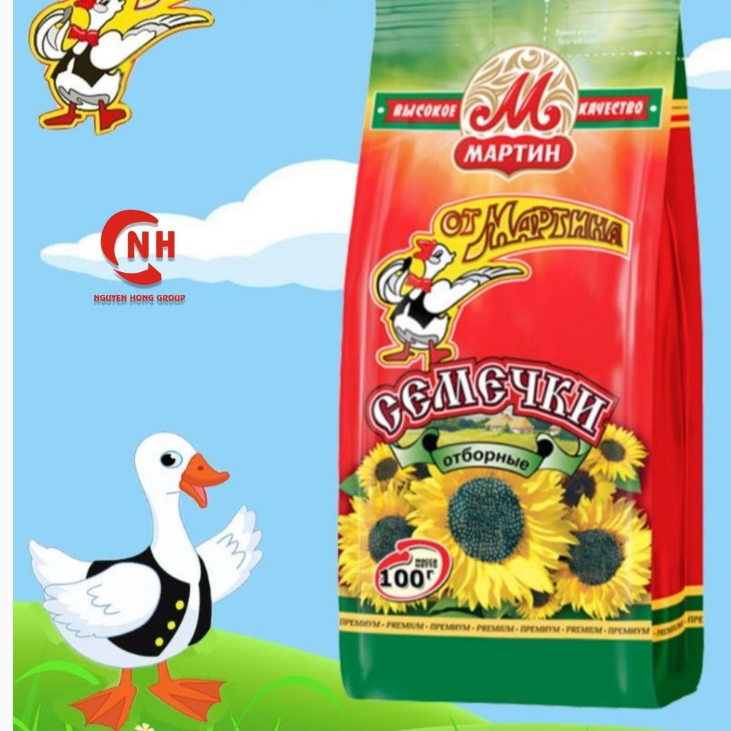 Hướng dương con vịt Nga nhập khẩu 100g ăn vặt rusia Snack Food Thức Ăn