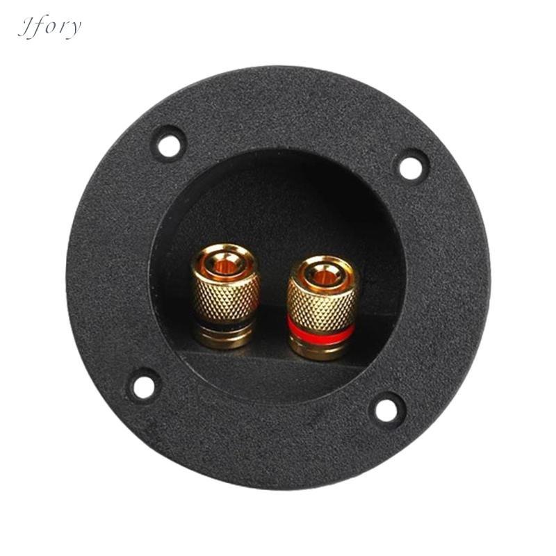 Hộp Loa Thiết Bị Đầu Cuối Cốc 2 Chiều Tròn Đa Năng Kết Nối Nhanh Loa Điện Thiết Bị Đầu Cuối Tấm Cho Xe Ô Tô Nhà Loa Siêu Trầm